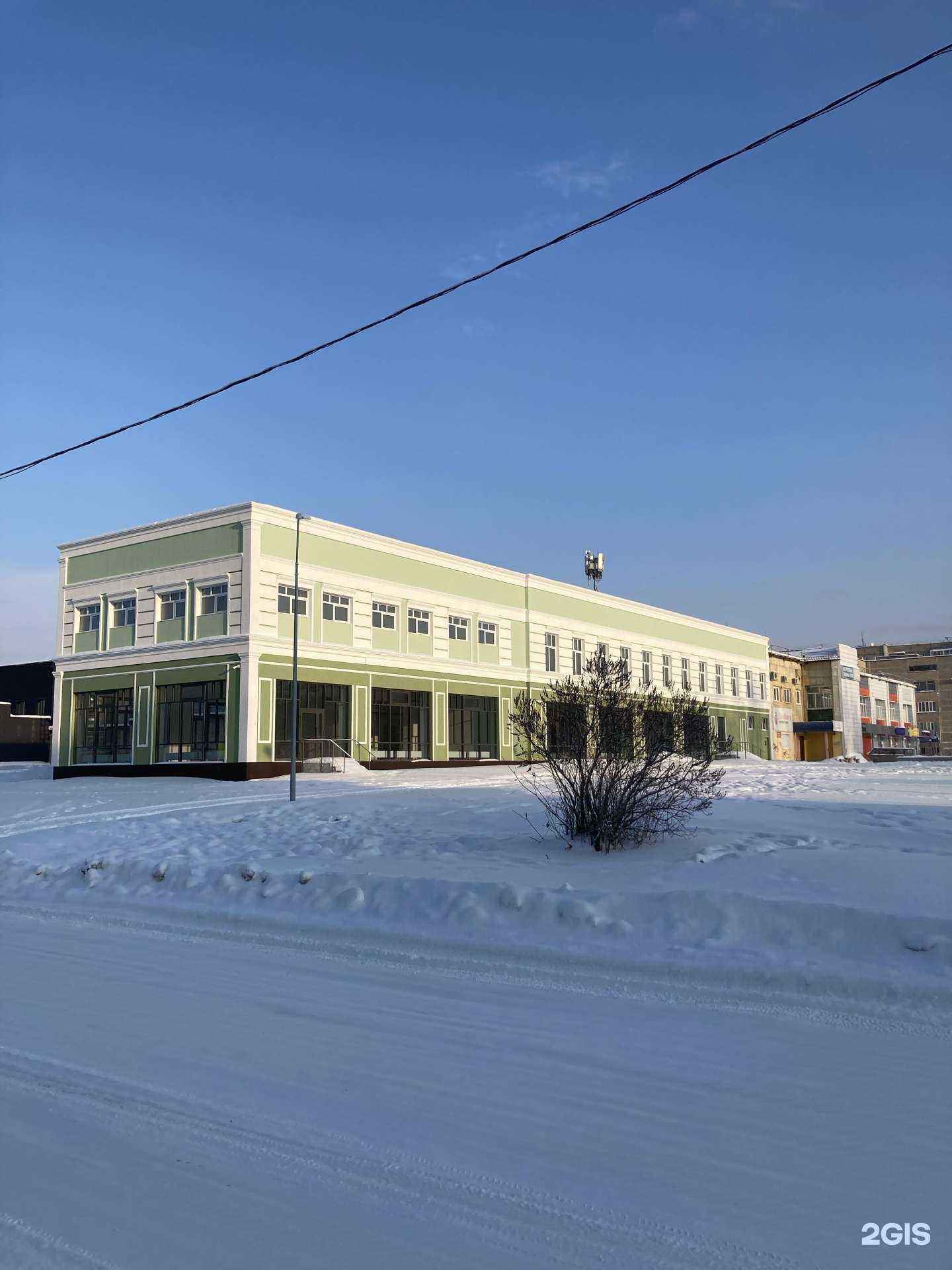 Отзывы на компанию Zerkalo в Нижнем Тагиле c фото - фотография 2 из 2