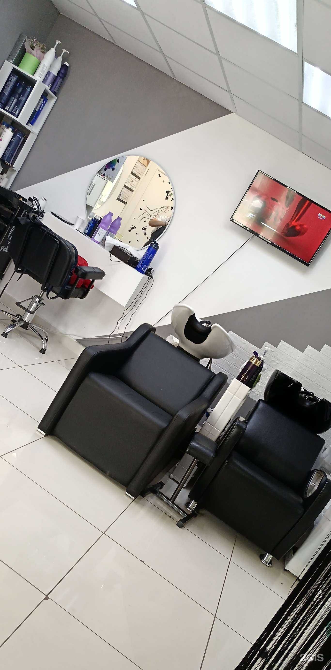 Отзывы на компанию Кристалл в Каменске-Уральском c фото