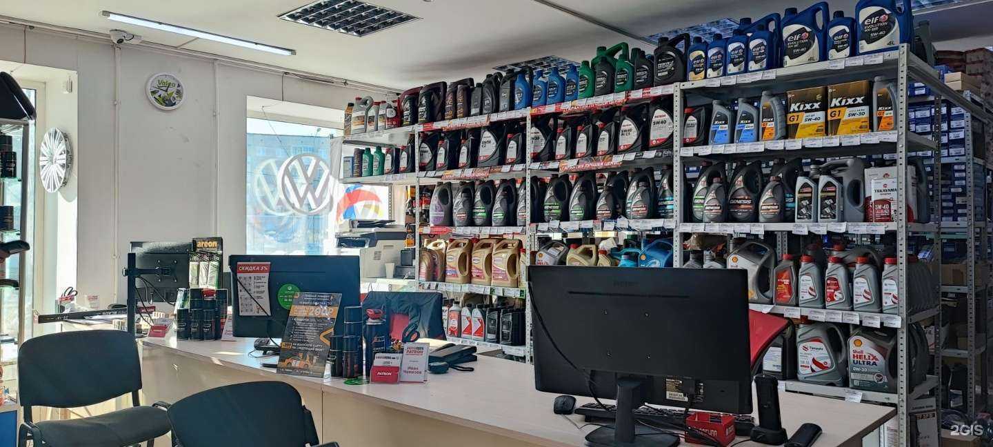 Отзывы на компанию Patron в Каменске-Уральском c фото