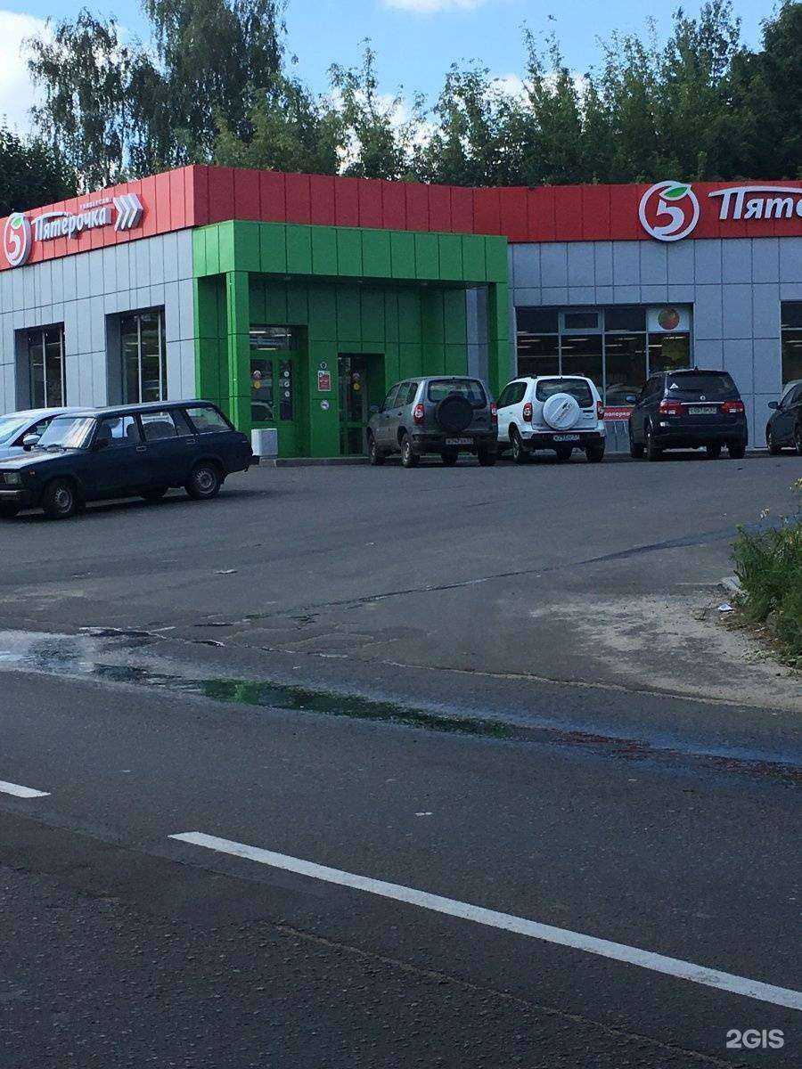 Отзывы на компанию Суши даром в Орле c фото - фотография 2 из 2