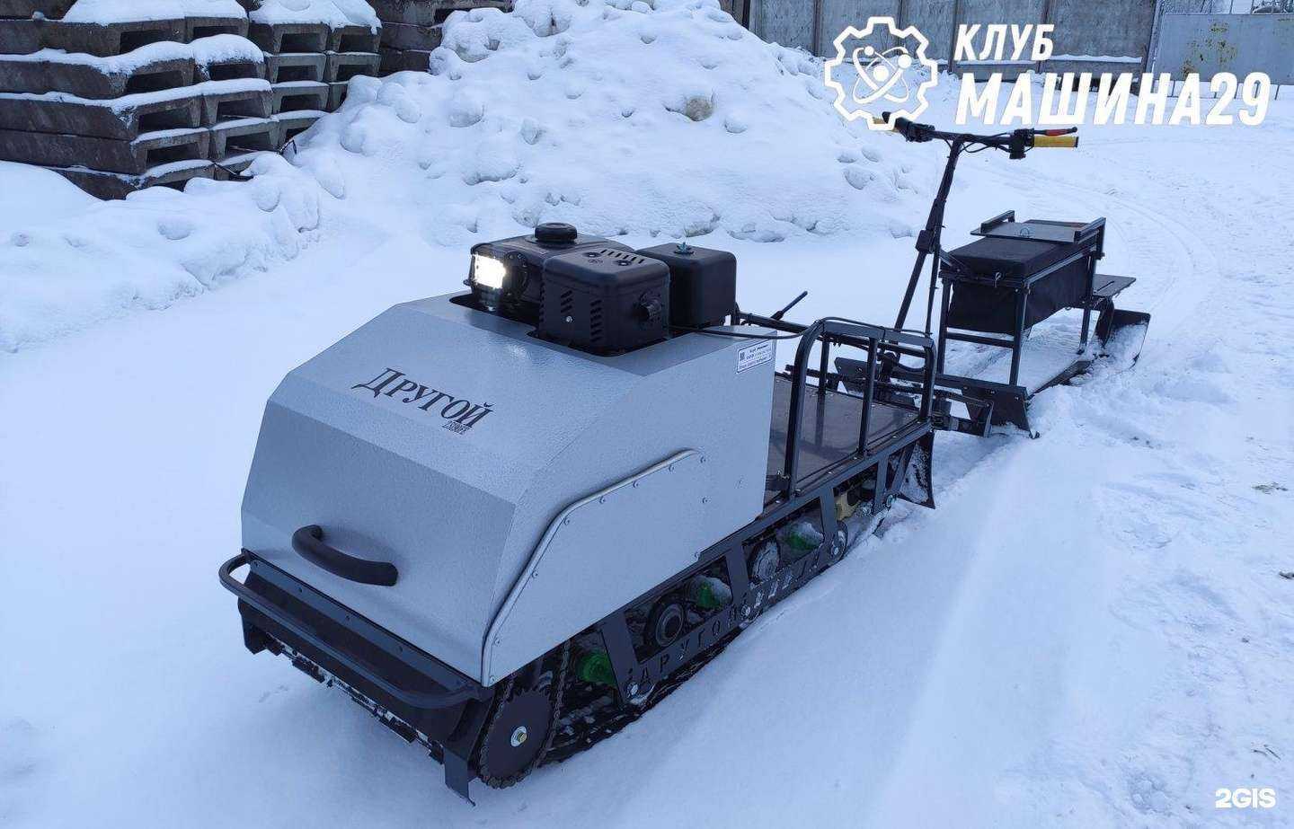 Отзывы на компанию Клуб Машина29 в Архангельске c фото