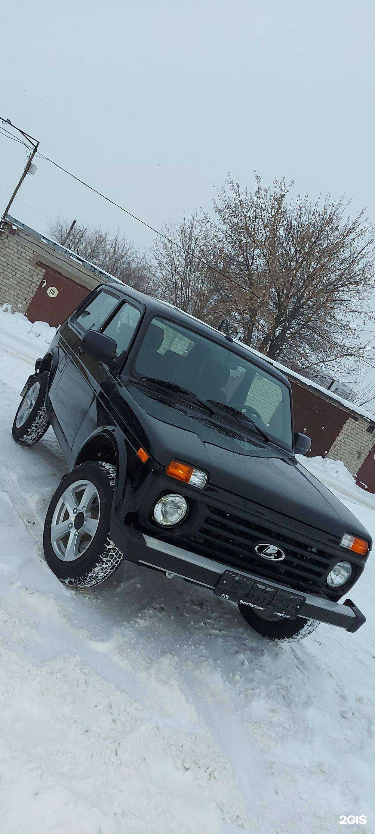 Отзывы на компанию Автовыкуп в г. Набережные Челны c фото