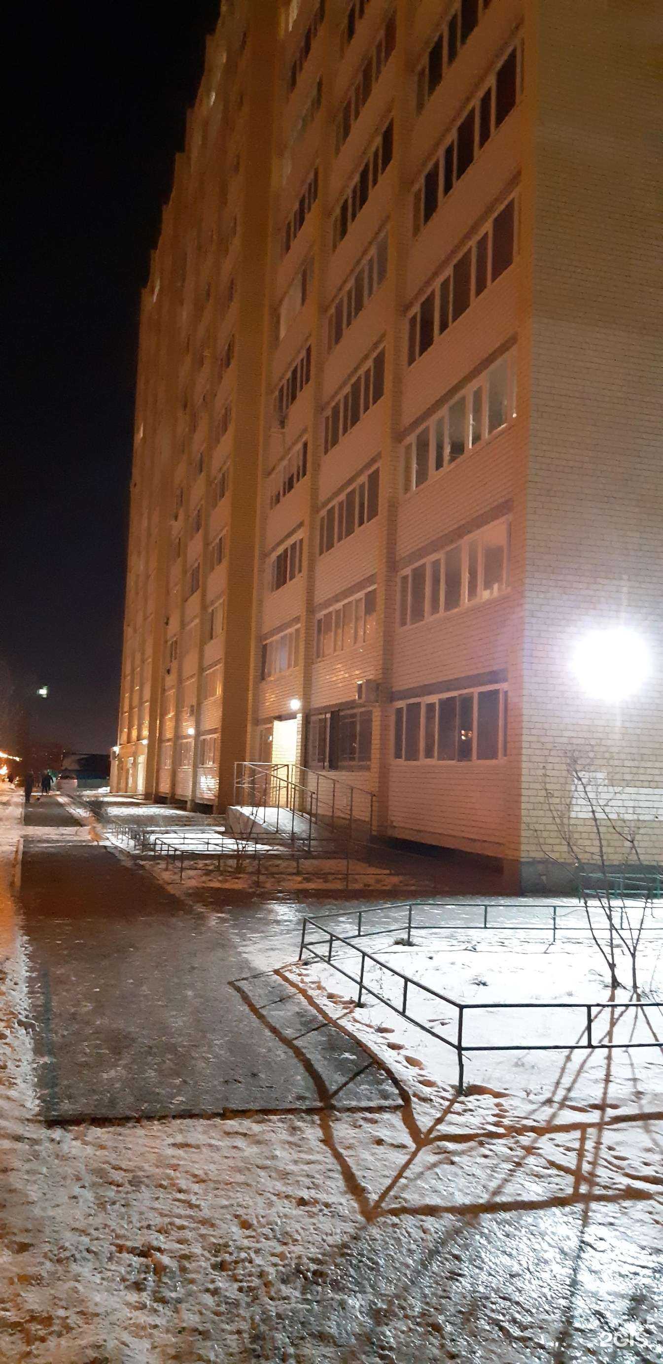 Отзывы на компанию Автотайм в Тюмени c фото - фотография 2 из 2