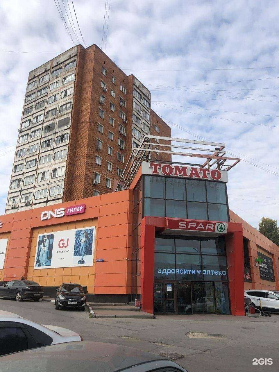 Отзывы на компанию DNS Гипер в Туле c фото