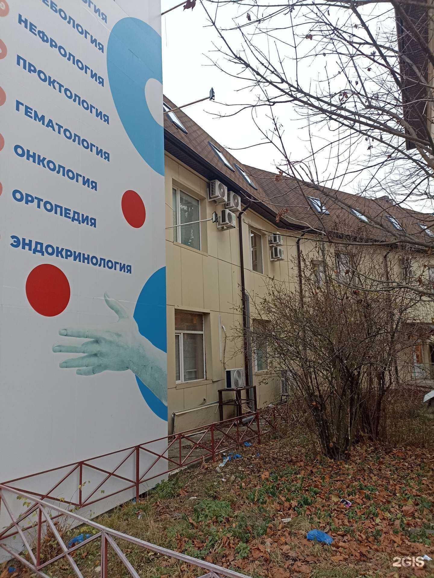 Отзывы на компанию Ателье по ремонту одежды в Пятигорске c фото - фотография 2 из 2