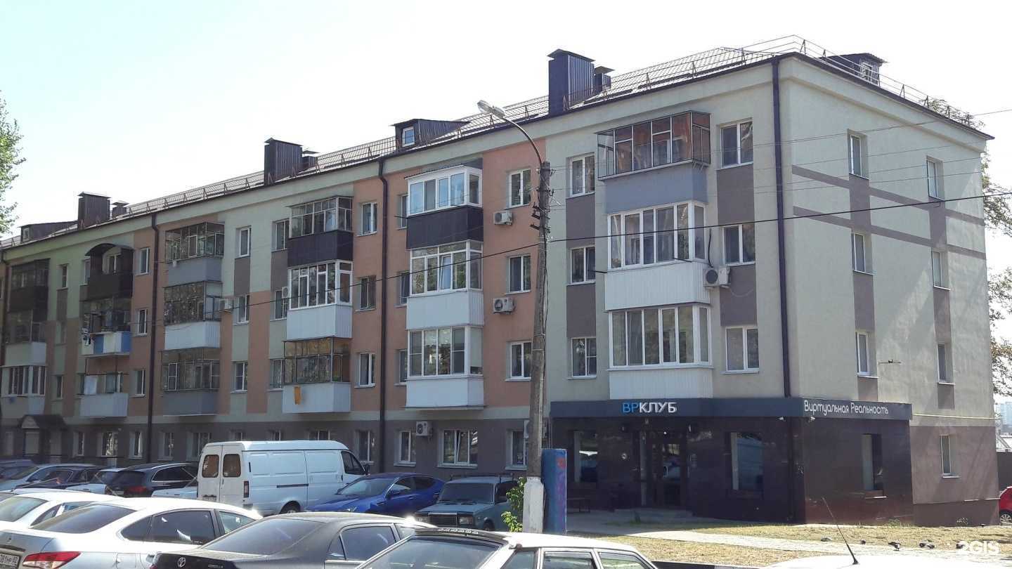 Отзывы на компанию Надежда в Белгороде c фото - фотография 2 из 2