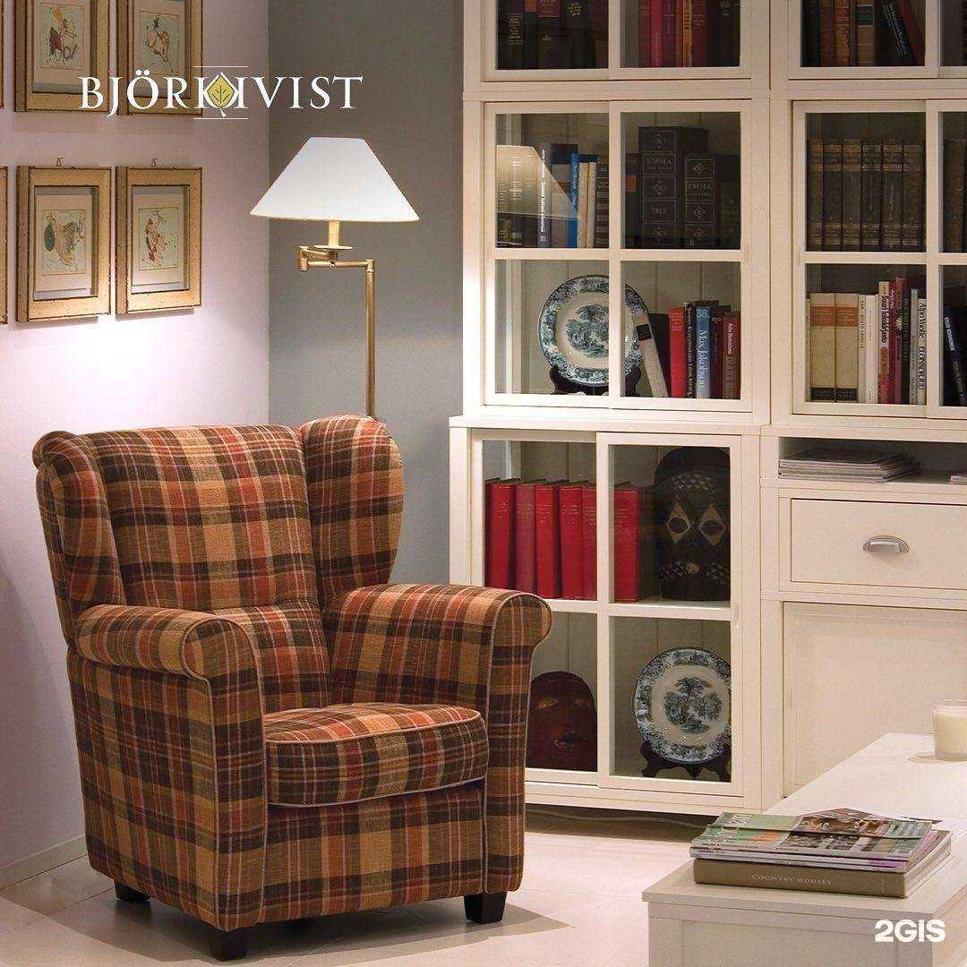 Отзывы на компанию Bjorkkvist в г. Химки c фото