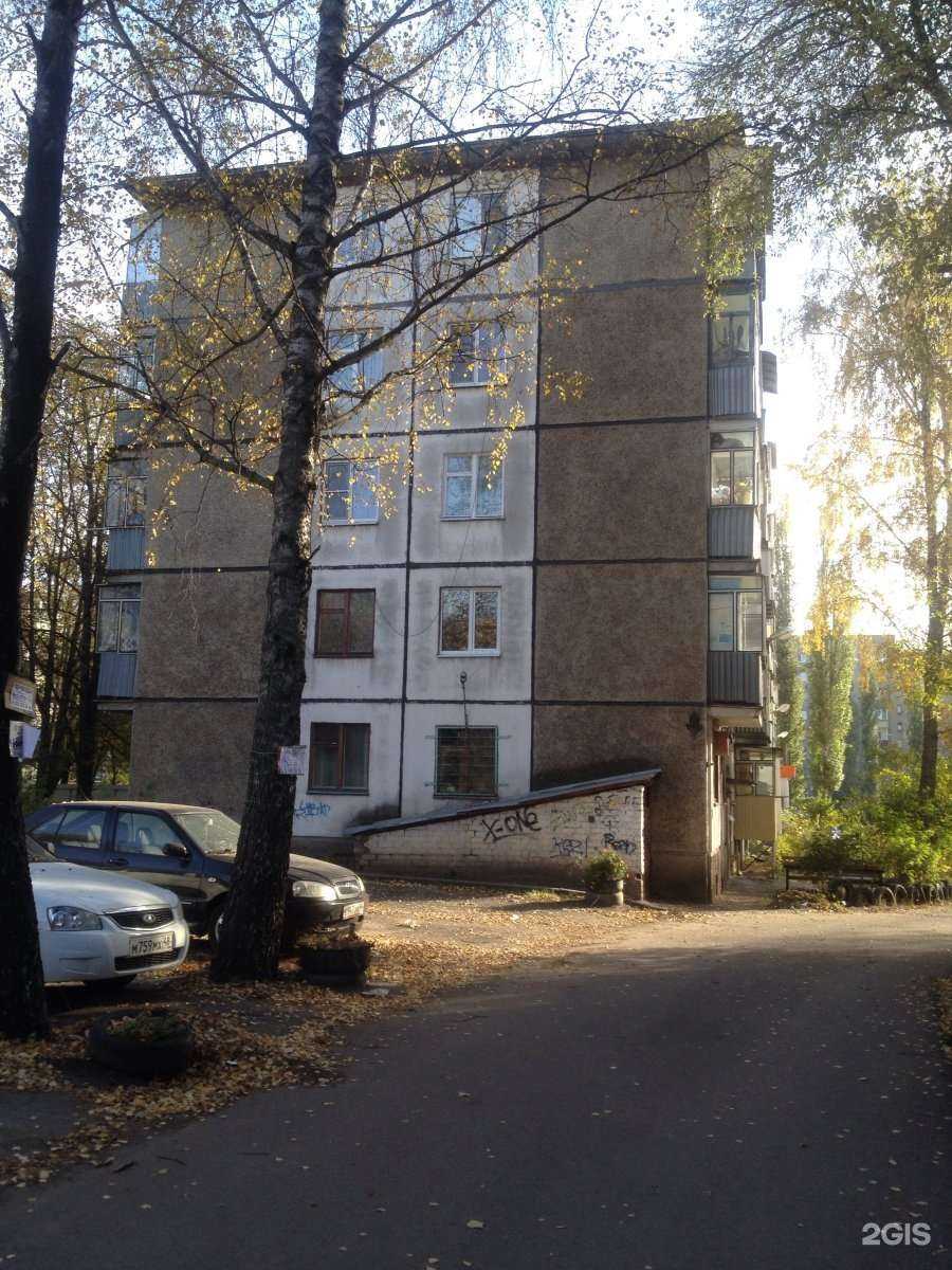 Отзывы на компанию Чио чио в Липецке c фото - фотография 2 из 2