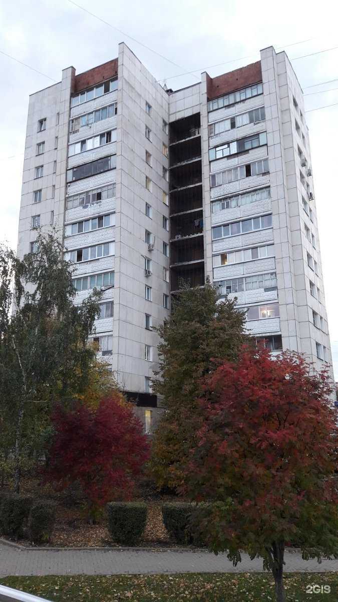 Отзывы на компанию Лайф в Белгороде c фото - фотография 2 из 2