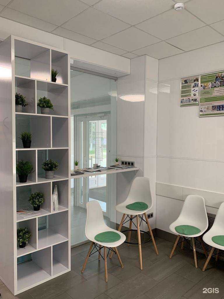 Отзывы на компанию Клиника Парацельс в Оренбурге c фото