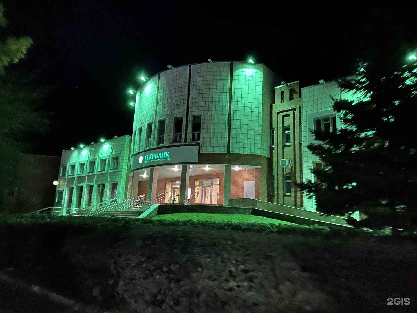 Отзывы на компанию Юридический кабинет в Рубцовске c фото - фотография 2 из 2