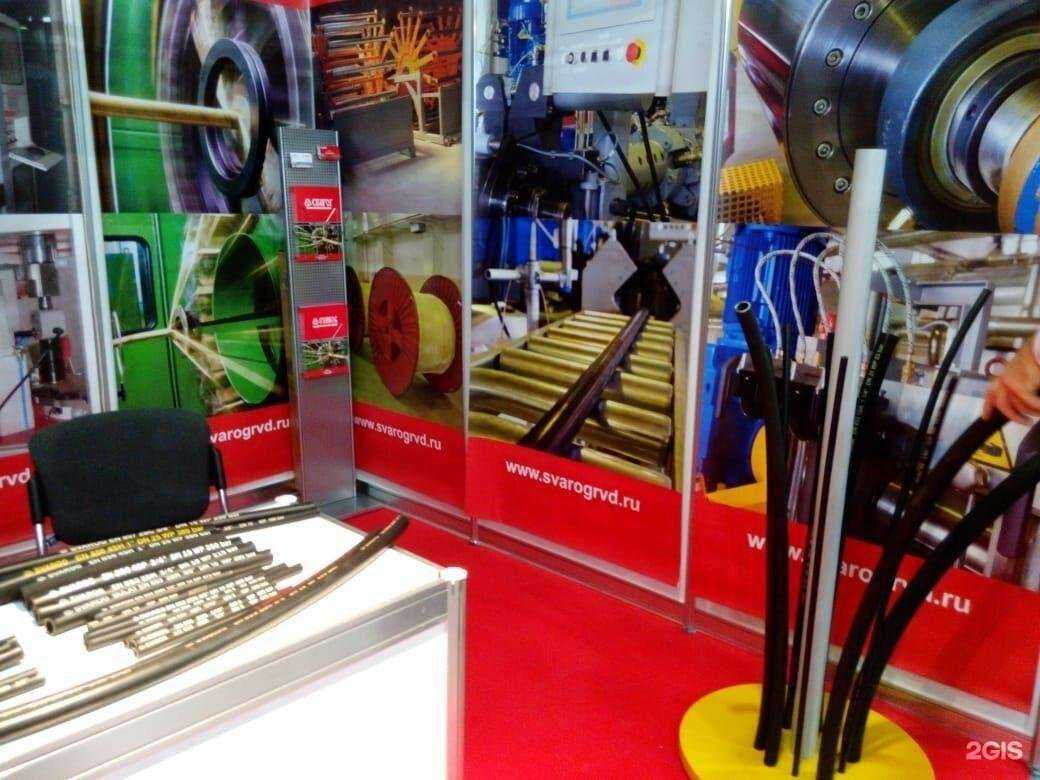 Отзывы на компанию Сварог в г. Коммунарка c фото