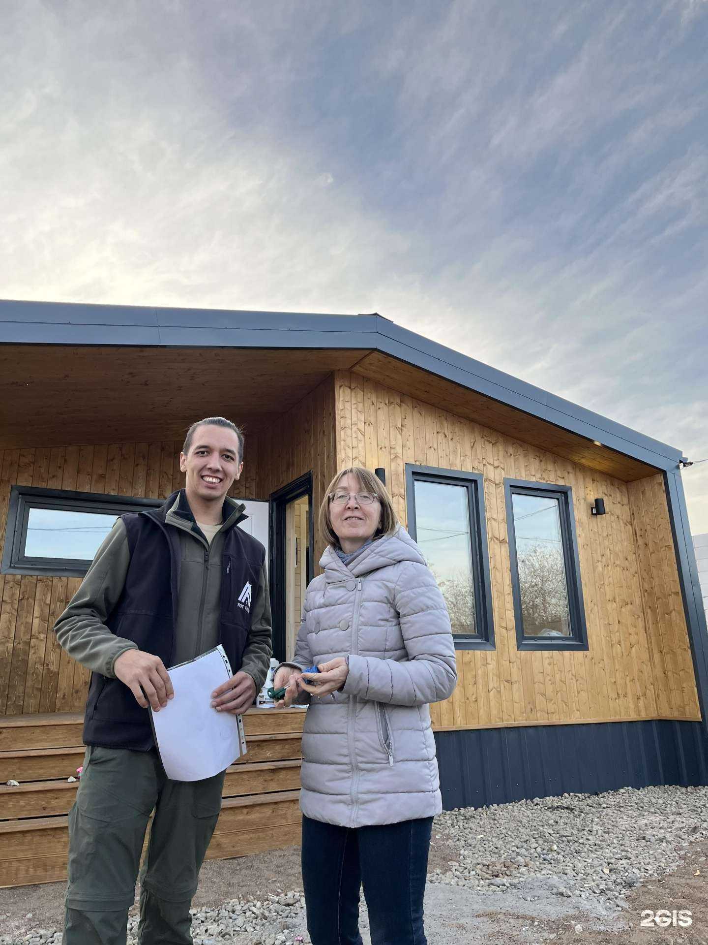 Отзывы на компанию Уют House в Уфе c фото