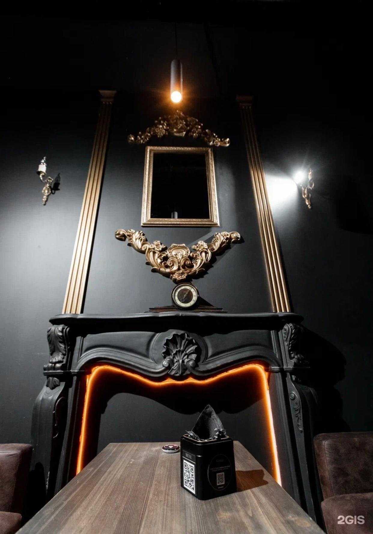 Отзывы на компанию Godji Lounge Bar в Гатчине c фото