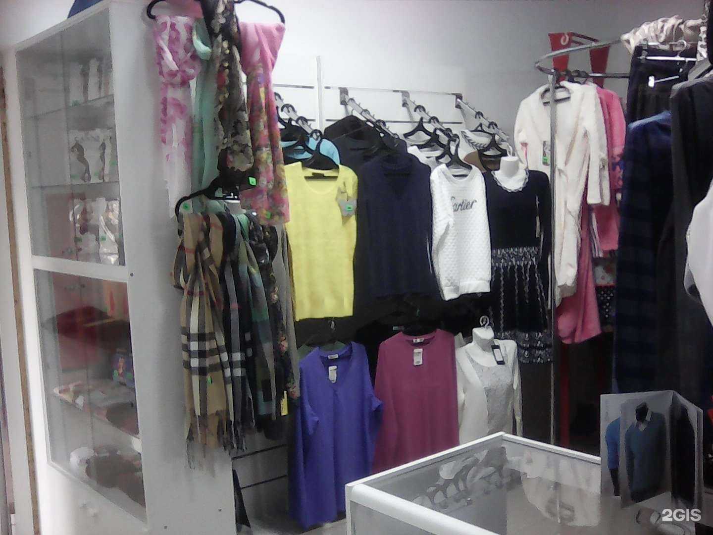 Отзывы на компанию Елизавета в Челябинске c фото