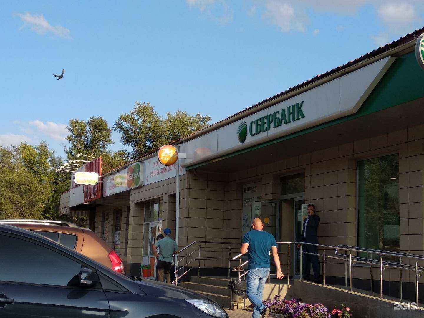 Отзывы на компанию B-flexy в Оренбурге c фото - фотография 2 из 2