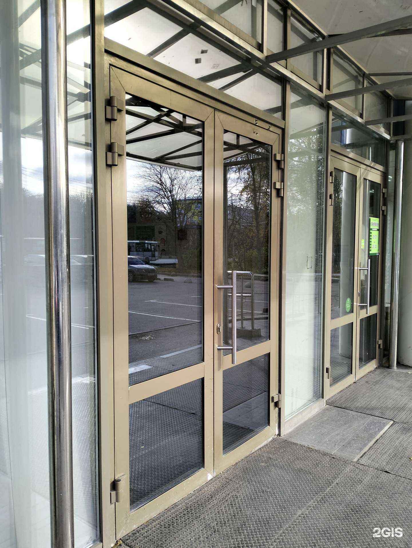 Отзывы на компанию Альпари в г. Рязань c фото