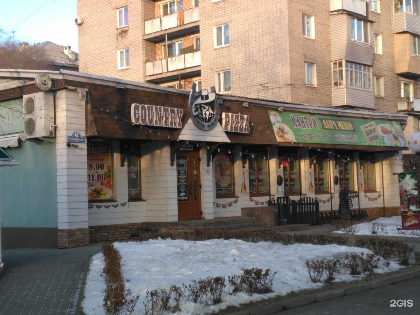 Отзывы на компанию Сервант в Уссурийске c фото - фотография 2 из 2