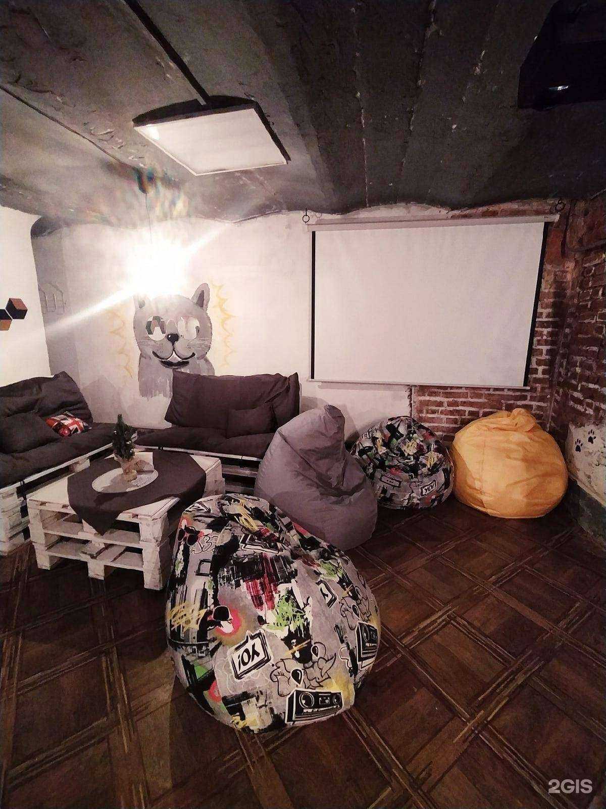 Отзывы на компанию Тут хорошо  в г. Киров c фото