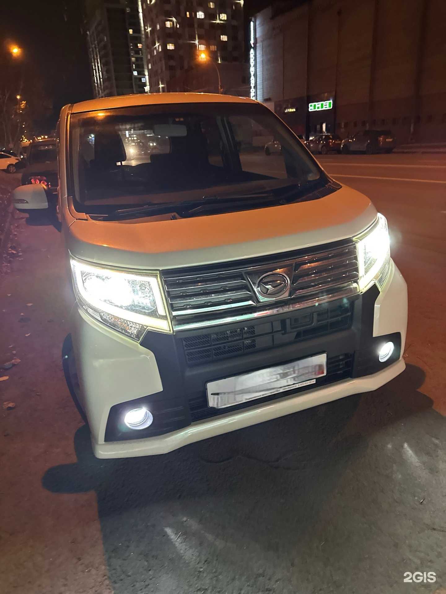 Отзывы на компанию Rservice  в Новосибирске c фото