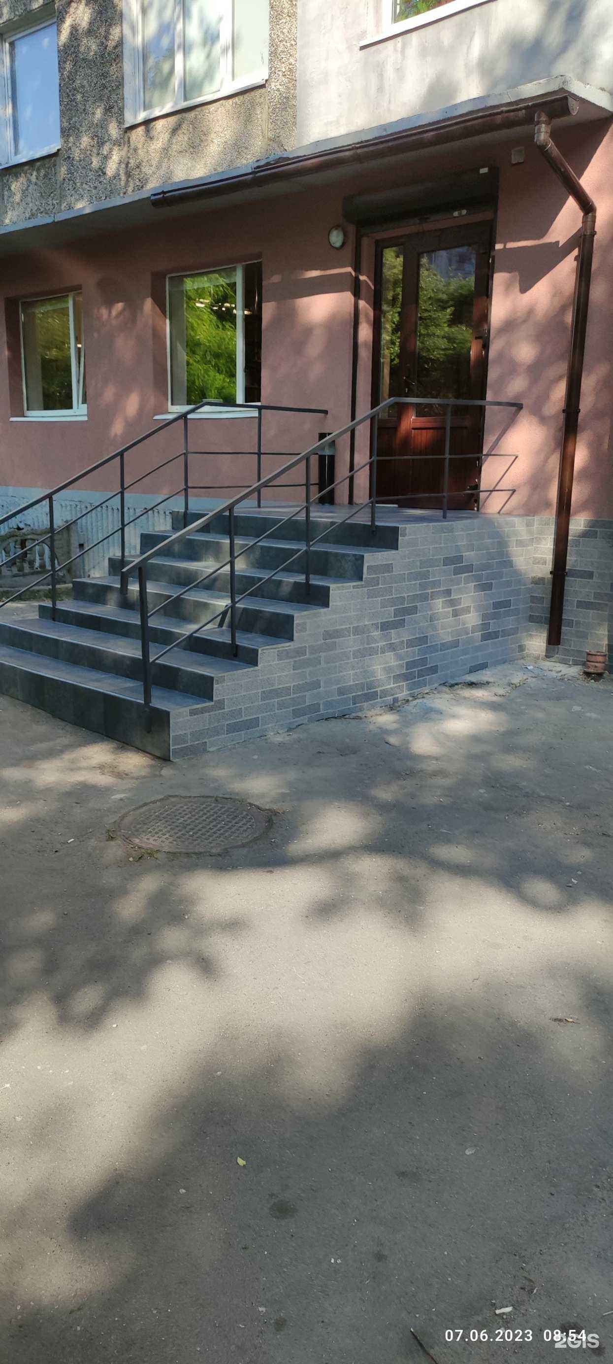 Отзывы на компанию Ярославна в г. Калининград c фото