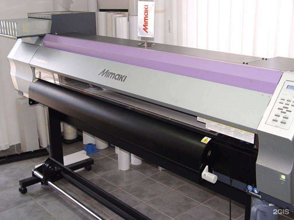 Отзывы на компанию Рондамит в г. Ижевск c фото