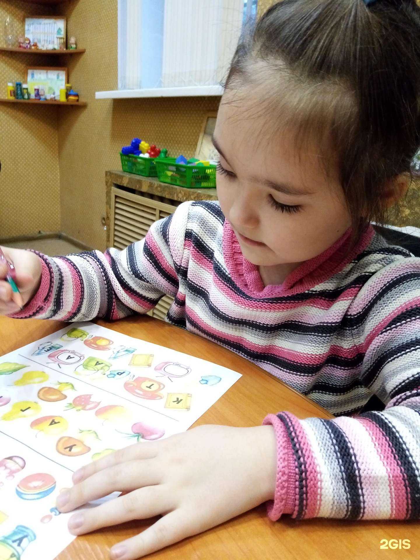 Отзывы на компанию Интеллектика в Омске c фото