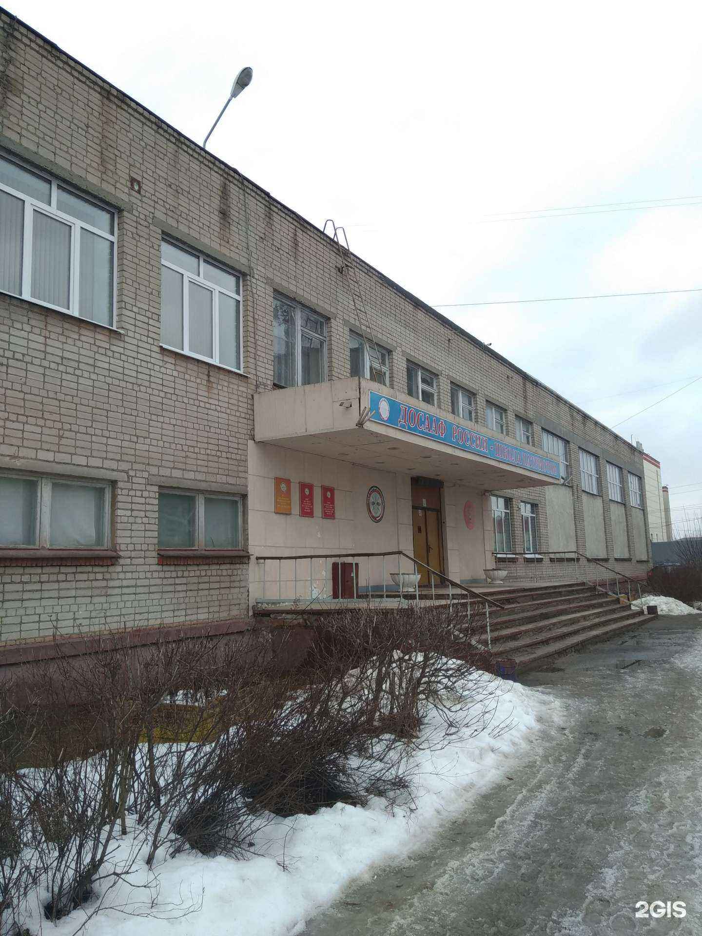 Отзывы на компанию Ivkam37 в Иванове c фото - фотография 2 из 2