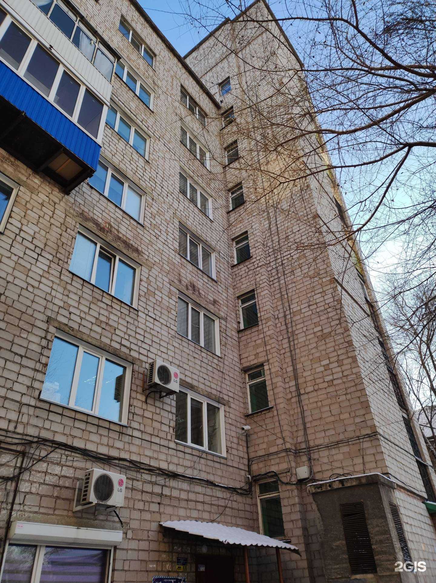 Отзывы на компанию Страховой агент в Абакане c фото - фотография 2 из 2