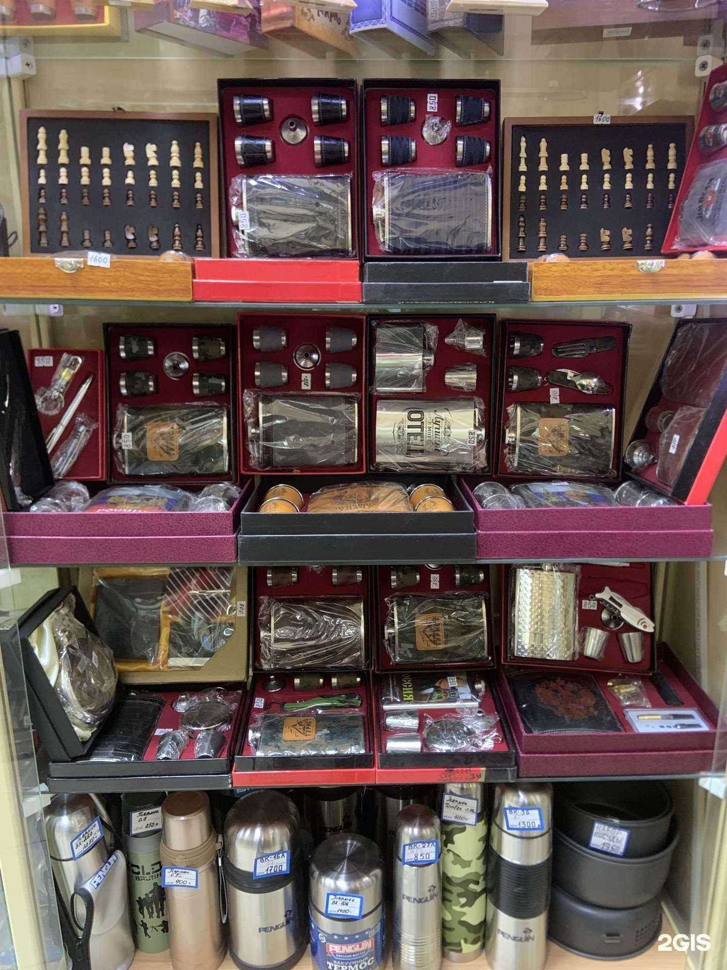 Отзывы на компанию Арсенал в Самаре c фото