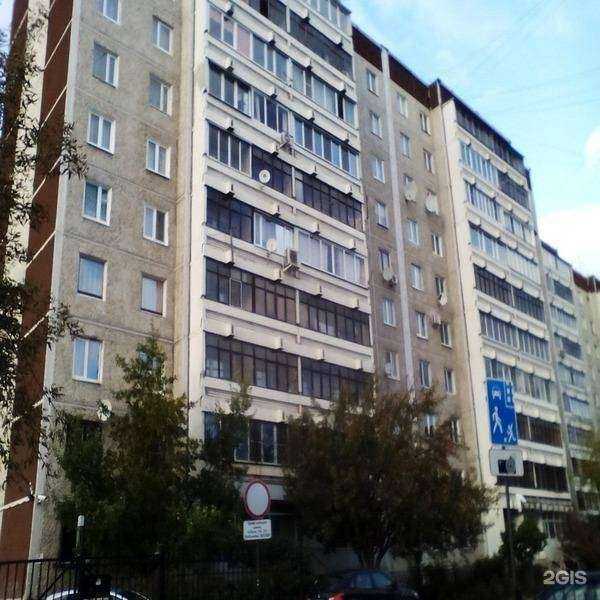 Отзывы на компанию Hi-Tech Сварка в Екатеринбурге c фото - фотография 2 из 2