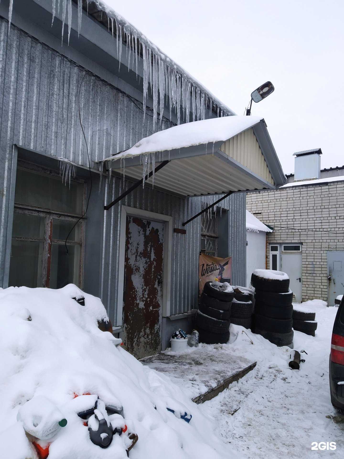 Отзывы на компанию Электроточка в г. Курск c фото