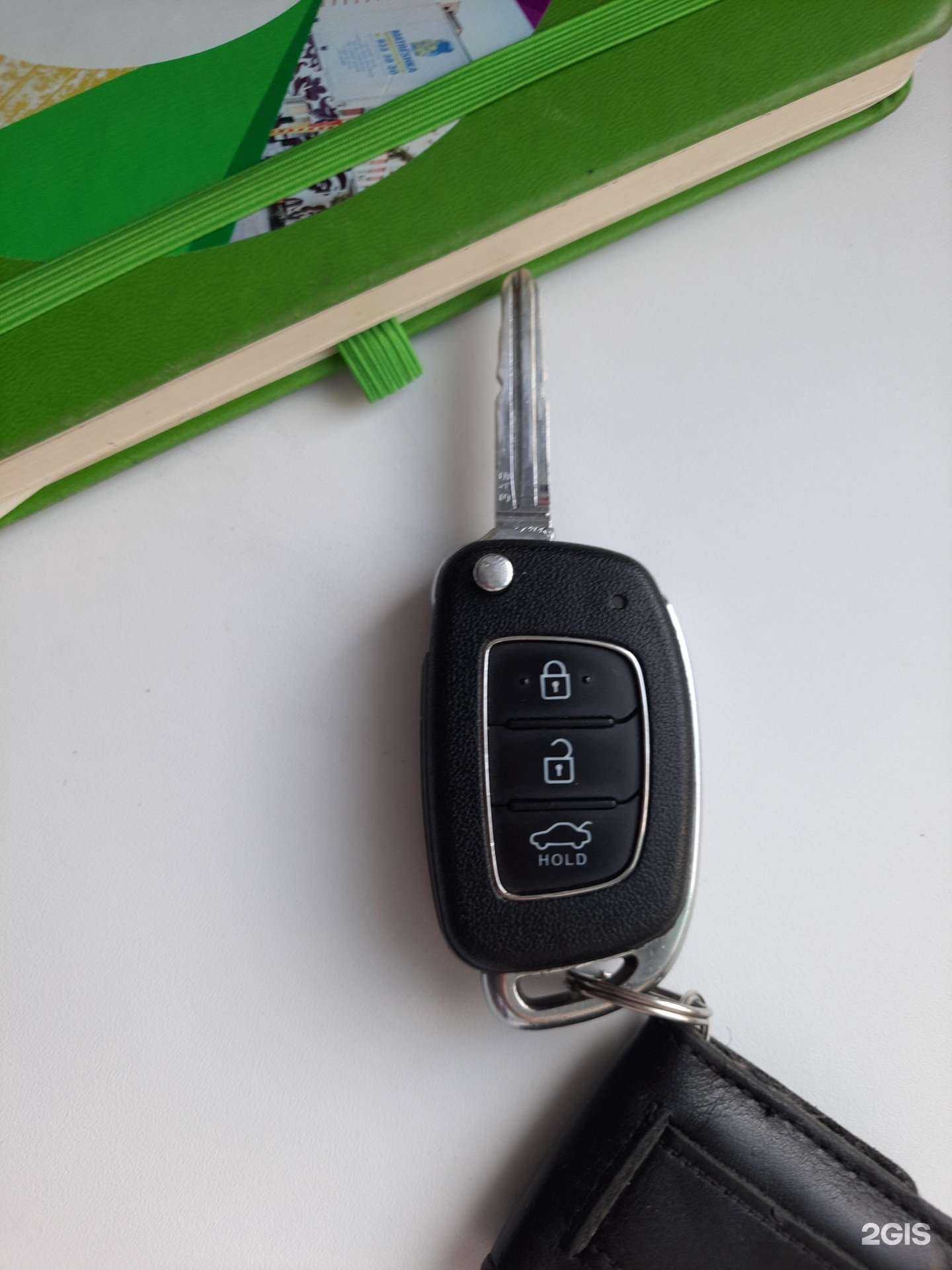 Отзывы на компанию Автоключ63.рф в г. Тольятти c фото