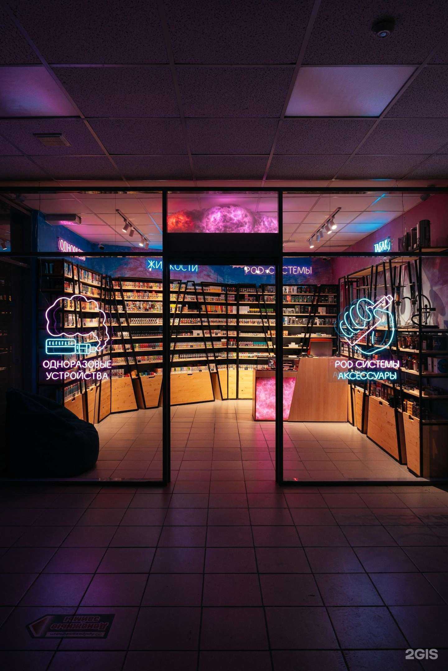 Отзывы на компанию Облако в Апатитах c фото