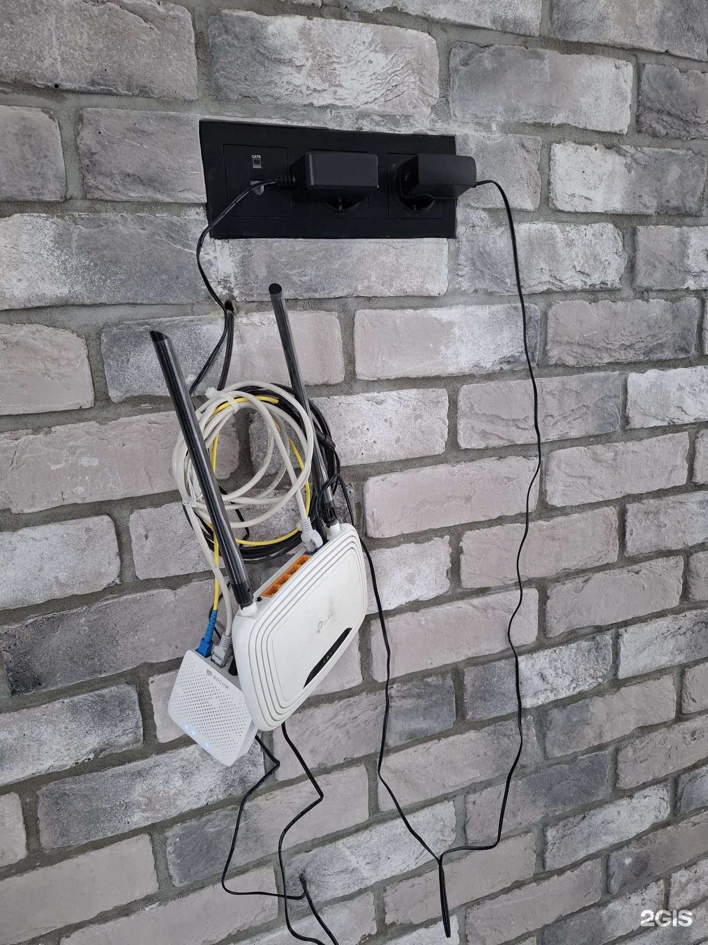 Отзывы на компанию Молния в Ставрополе c фото