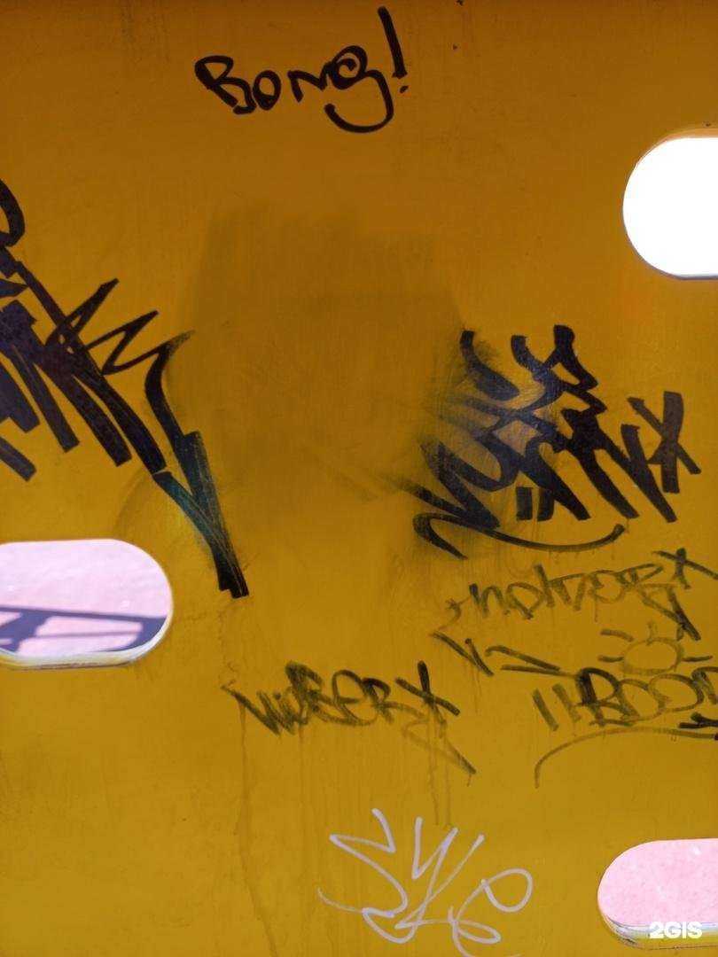 Отзывы на компанию Центр чистоты в г. Нефтекамск c фото