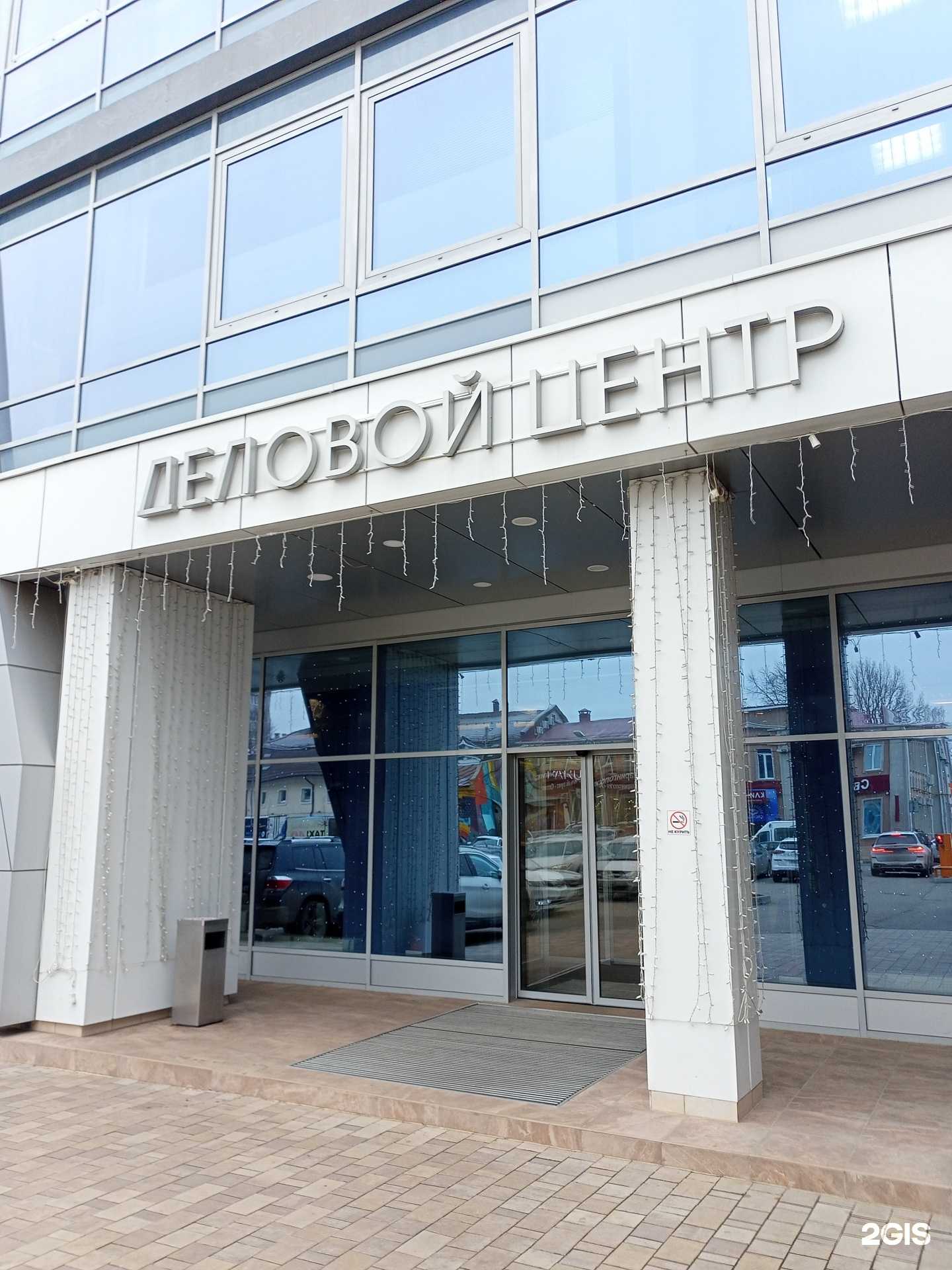 Отзывы на компанию St в г. Иваново c фото