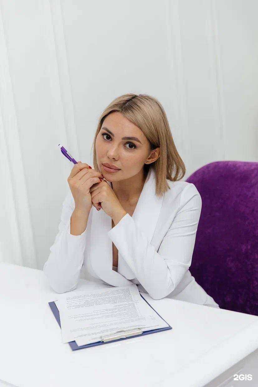 Отзывы на компанию Laser Clinic в Иркутске c фото