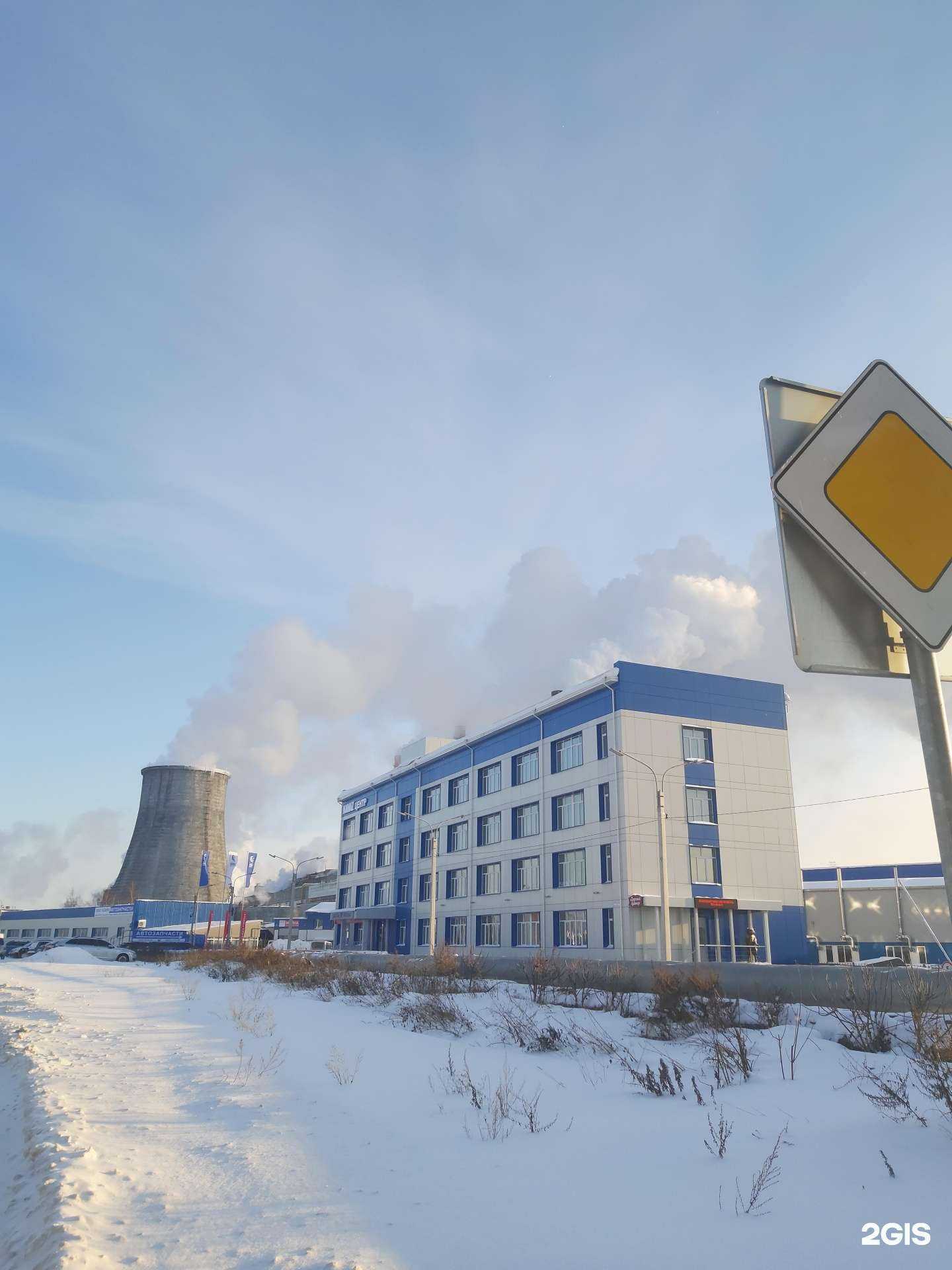 Отзывы на компанию Группа 76 в г. Ярославль c фото