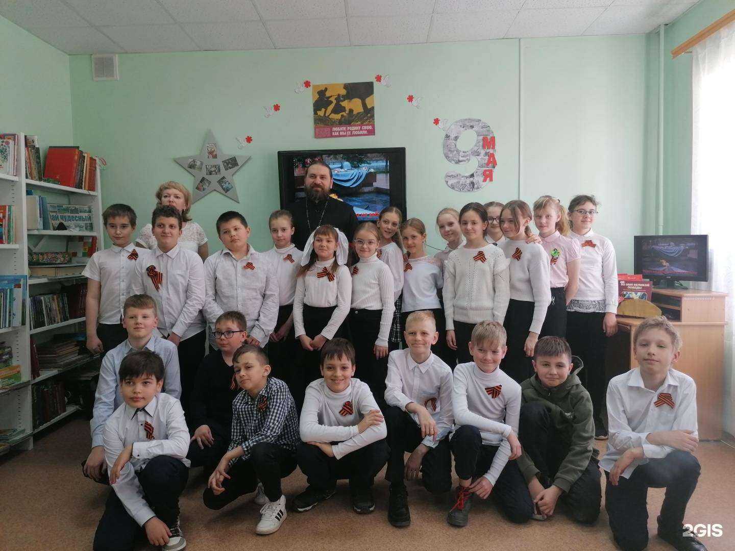 Отзывы на компанию Родник в Северске c фото