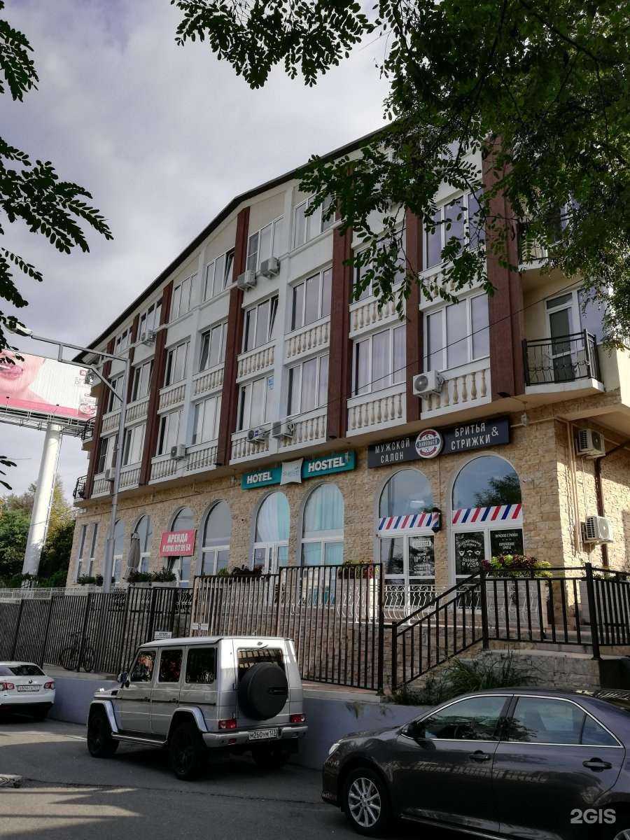 Отзывы на компанию Юг в Сочи c фото