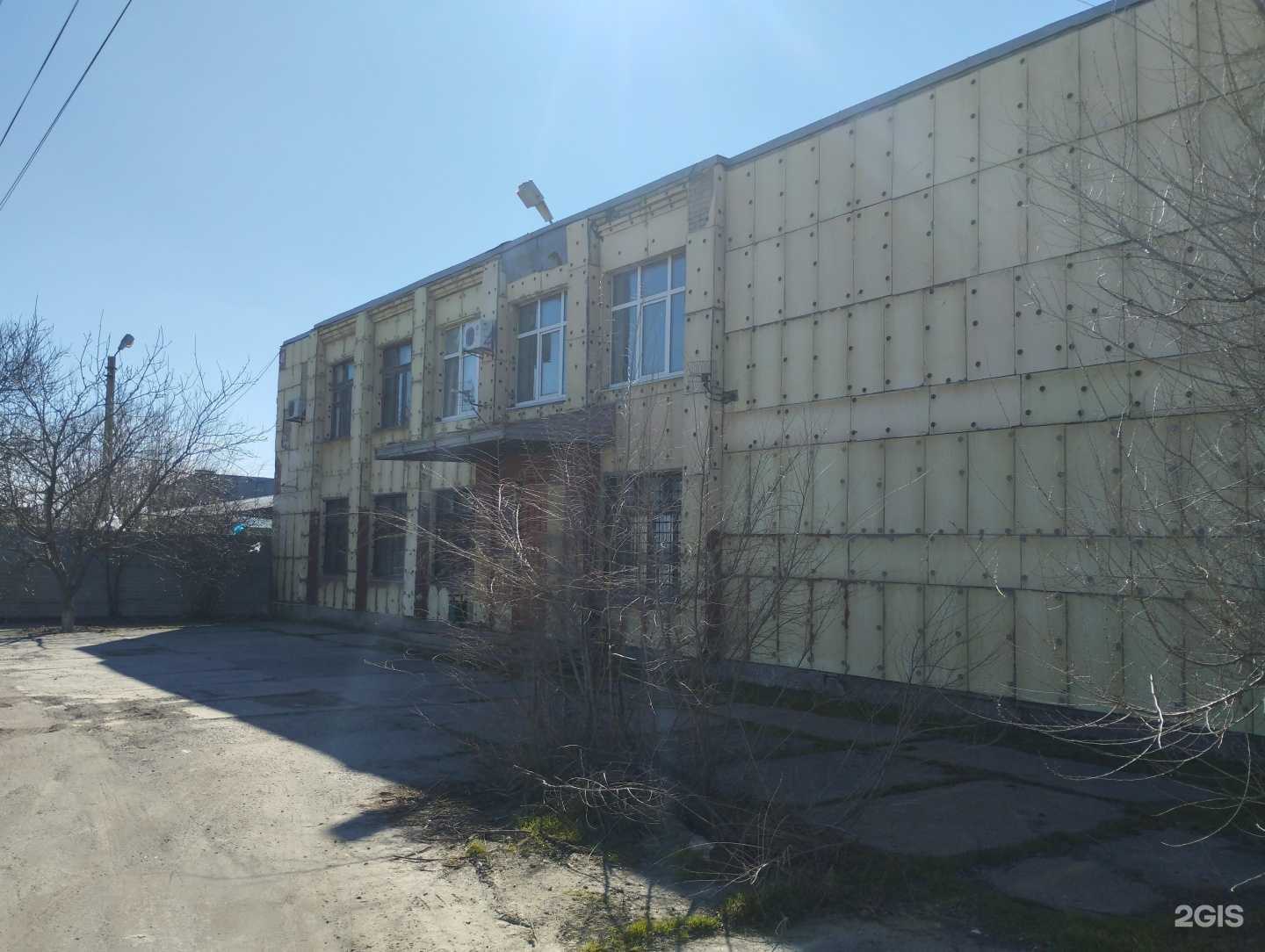 Отзывы на компанию Юг-мет в Аксае c фото - фотография 2 из 2