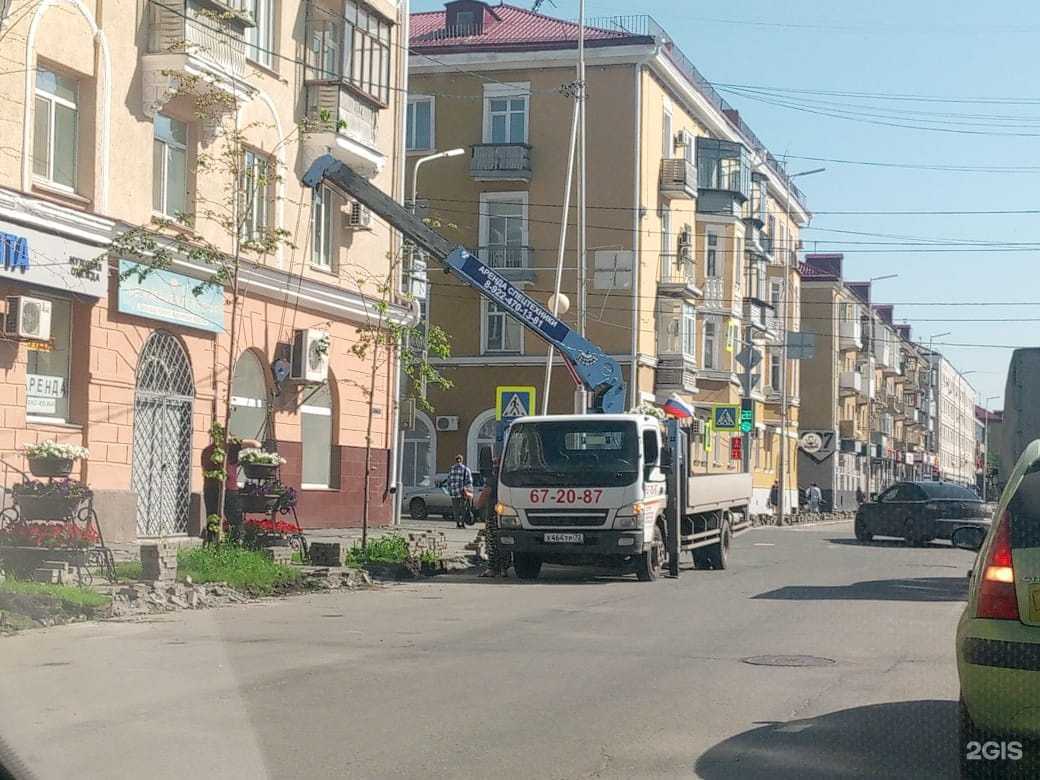 Отзывы на компанию Мтк Урал в г. Курган c фото