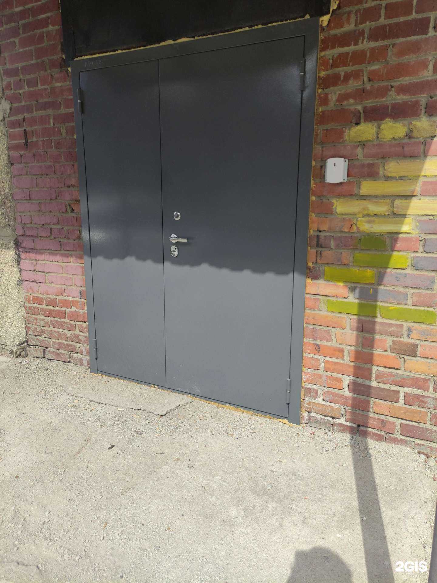 Отзывы на компанию Дракоша мастер в Екатеринбурге c фото