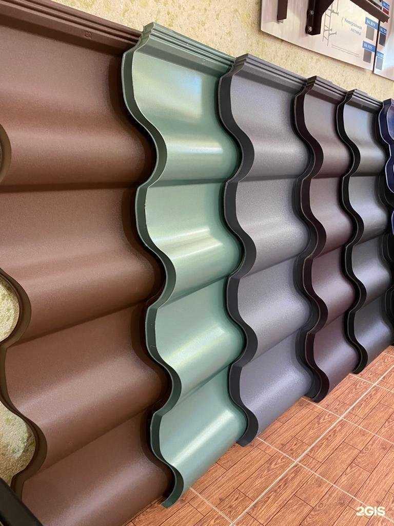 Отзывы на компанию Геометрия кровли в г. Тюмень c фото