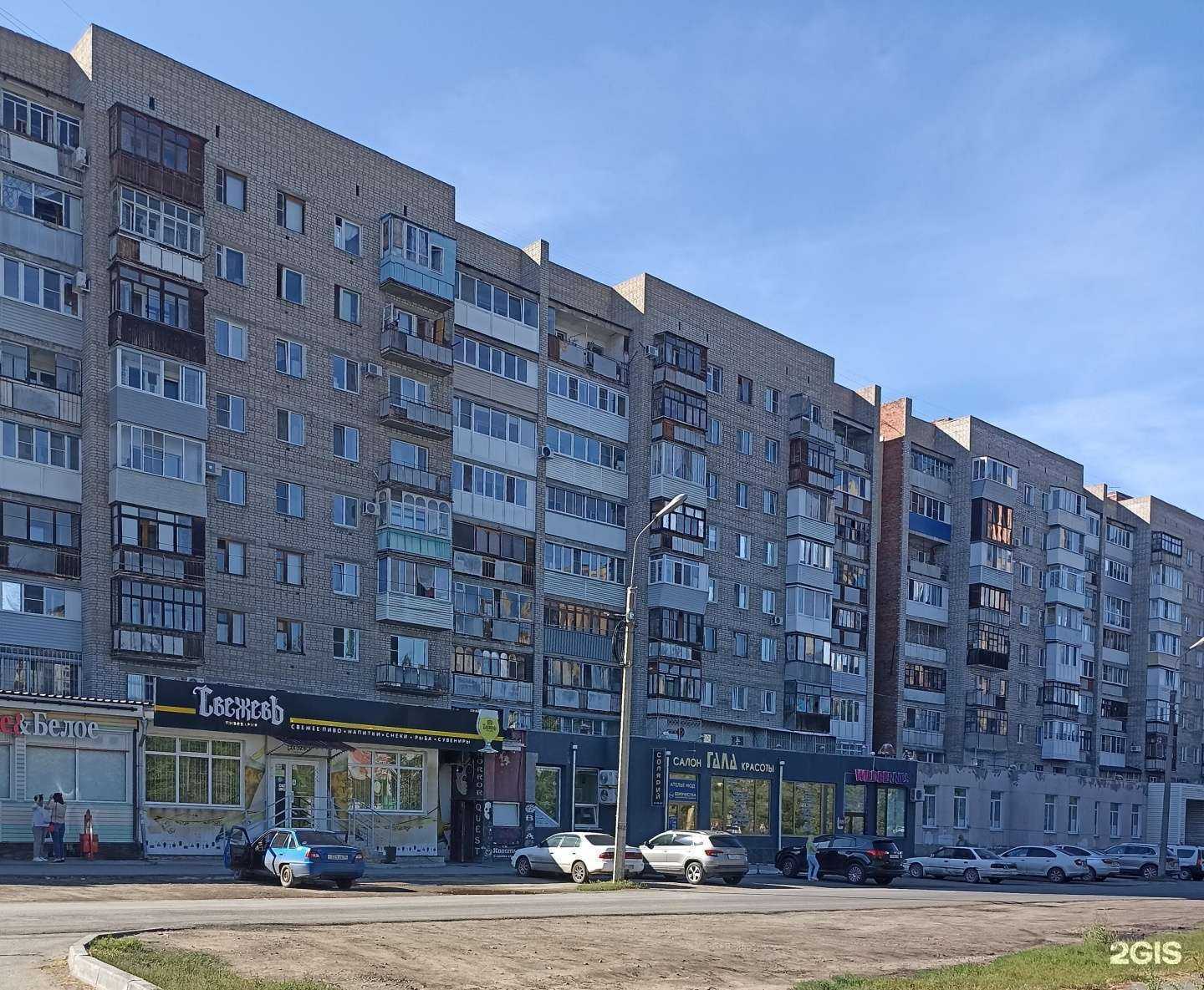 Отзывы на компанию Центр здоровья в Омске c фото - фотография 2 из 2