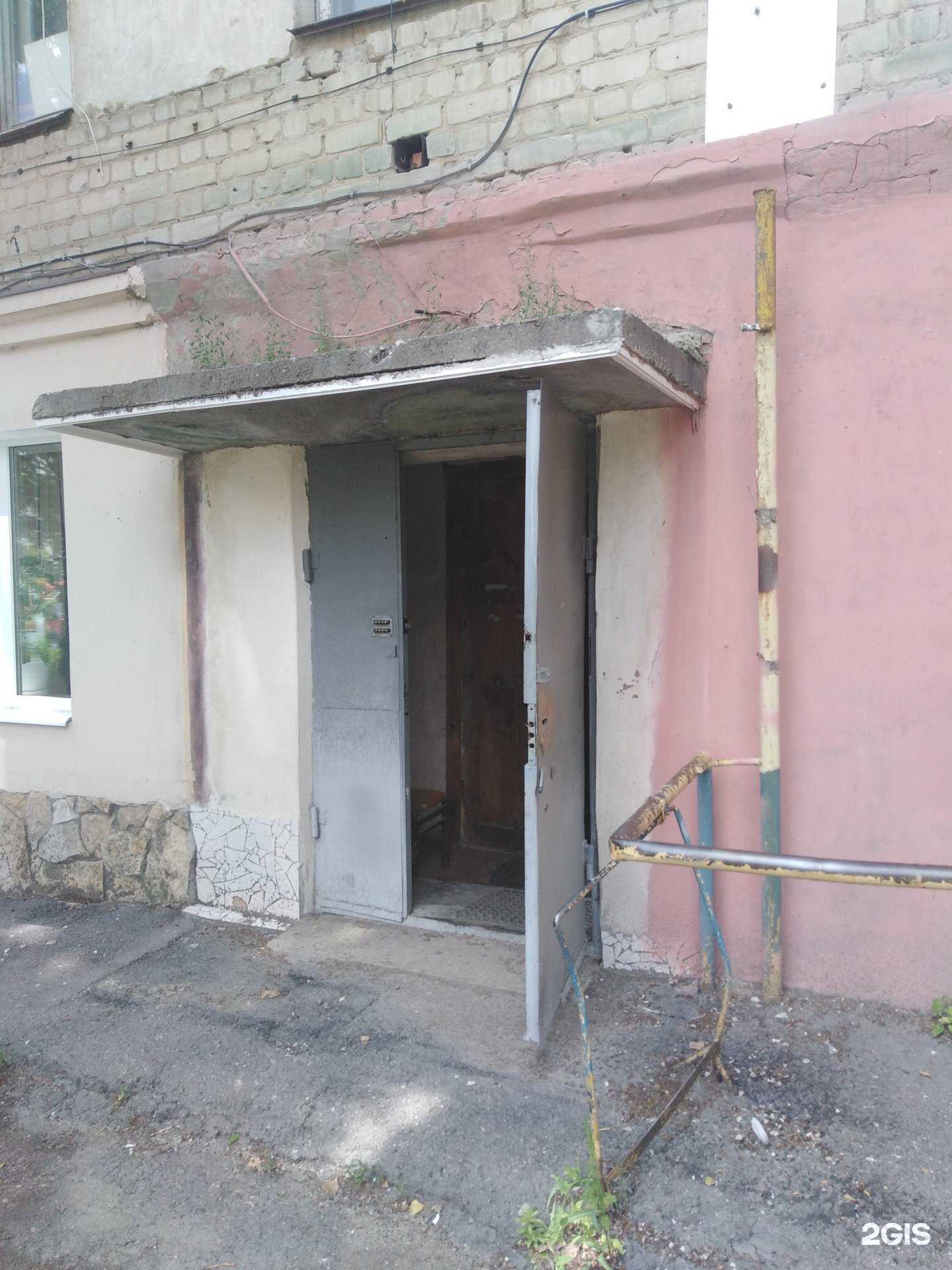 Отзывы на компанию Аварийно-диспетчерская служба по лифтам Волжского района в Саратове c фото