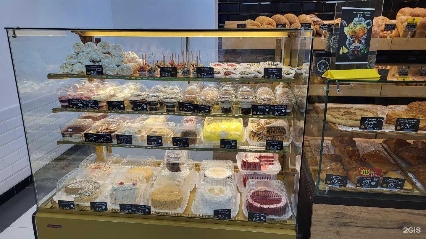 Отзывы на компанию Любимая в Радужном c фото