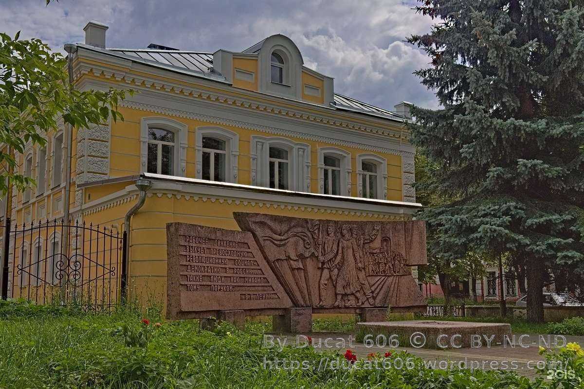 Отзывы на компанию Эс класс клиник Калуга в Калуге c фото - фотография 2 из 2
