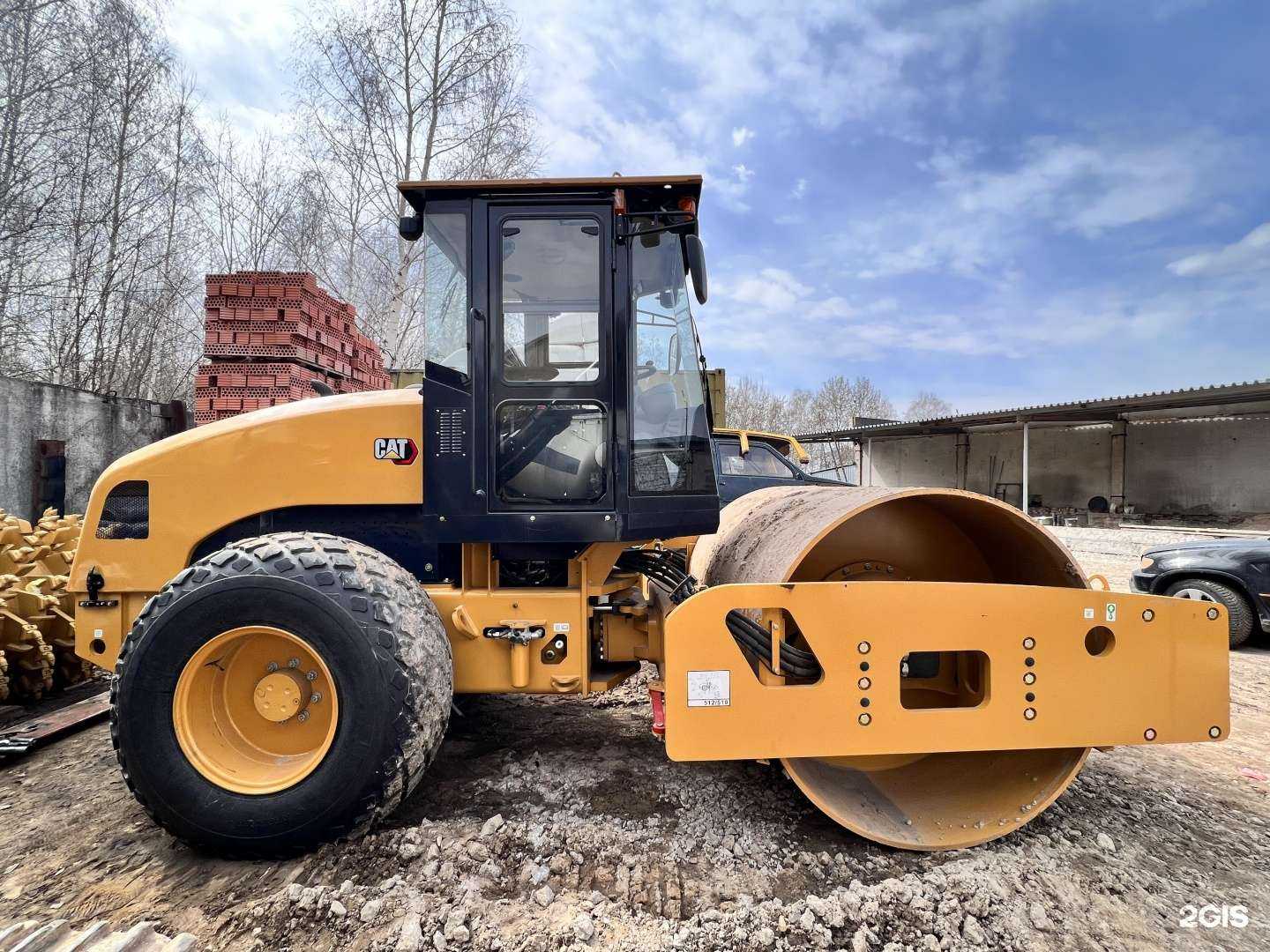 Отзывы на компанию Сарус про в Казани c фото